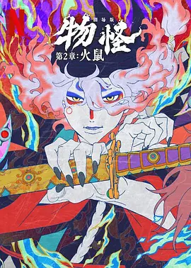 5x社区视频在线观看